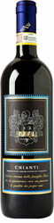 Вино Sensi, Chianti DOCG