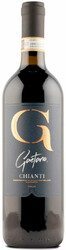 Вино "Gaetano" Chianti DOCG