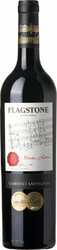 Вино Flagstone, "Music Room"