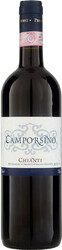 Вино Le Corti. Camporsino. Chianti DOCG