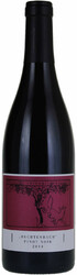Вино Friedrich Becker. "Rechtenbacher" Spatburgunder. Pfalz DQ