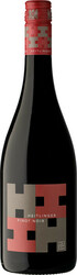 Вино "Heitlinger" Pinot Noir, 2018
