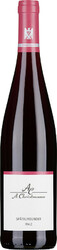 Вино A. Christmann. Spatburgunder trocken
