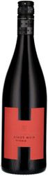 Вино "Heitlinger" Pinot Noir Reserve, 2017