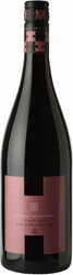 Вино Weingut Heitlinger, "Konigsbecher" Pinot Noir GG, 2012