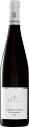 Вино A. Christmann. "Konigsbacher Olberg" Spatburgunder trocken