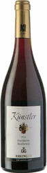 Вино Kunstler. "Hochheim Reichestal"