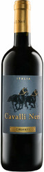 Вино "Cavalli Neri" Chianti DOCG