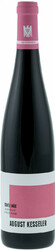 Вино August Kesseler. "Cuvee Max" Pinot Noir Trocken
