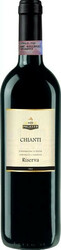 Вино "Palazzo Nobile" Chianti DOCG Riserva, 2016