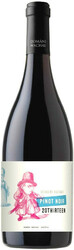 Вино Domane Wachau, Pinot Noir Reserve, 2016