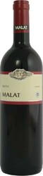 Вино Malat. Merlot Reserve