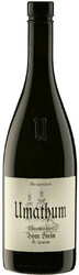 Вино Umathum. "Vom Stein" Sankt Laurent