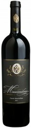 Вино "Cuvee Maximilian"
