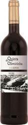 Вино "Quinta da Oliveirinha" Reserva. Douro DOC