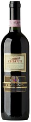 Вино Natale Verga. Chianti Frassino DOCG