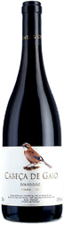 Вино Quinta & Casa das Hortas. "Cabeca de Gaio" Reserva. Douro DOC