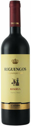Вино Carmim. "Reguengos" Reserva Tinto. Alentejo DOC