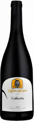 Вино Quinta dos Roques. Tinto. Dao DOC