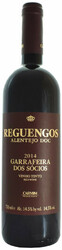 Вино Carmim. "Reguengos" Garrafeira Dos Socios. Alentejo DOC