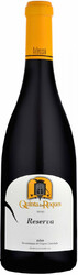 Вино Quinta dos Roques. Reserva. Dao DOC