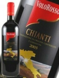 Вино Cantine VoloRosso Chianti DOCG