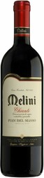 Вино Melini. "Pian del Masso". Chianti DOCG