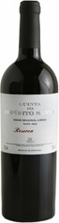 Вино Casa Santos Lima, "Quinta do Espirito Santo" Reserva, 2013