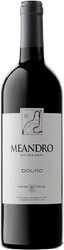 Вино "Meandro" do Vale Meao. Douro DOC