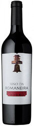 Вино "Sino da Romaneira". Douro DOC
