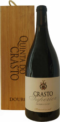 Вино "Crasto" Superior. Douro DOC. wooden box. 1.5 л