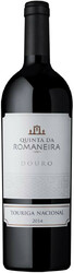 Вино Quinta da Romaneira. Touriga Nacional. Douro DOC