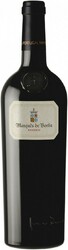 Вино "Marques de Borba" Reserva. Alentejo DOC
