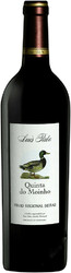 Вино Luis Pato. Quinta do Moinho. Beiras DOC