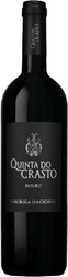 Вино Quinta do Crasto. Touriga Nacional. Douro DOC
