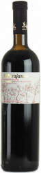Вино Maran, "M.Parajanov" Pomegranate Dry