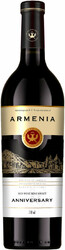 Вино "Armenia" Anniversary Edition, Red Semi-Sweet