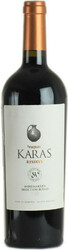 Вино Armavir Vineyards, "Karas" Reserve, 2015