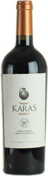 Вино Armavir Vineyards. "Karas" Reserve