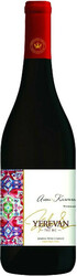 Вино Armenia Wine, "Yerevan 782 VC" Areni-Karmraut Semi-Sweet