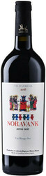 Вино Maran. "Noravank"