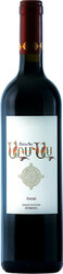 Вино "ArmAs", Areni Red Dry