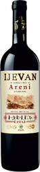 Вино "Ijevan" Areni, 2017