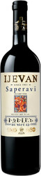 Вино "Ijevan" Saperavi, 2015