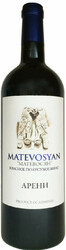 Вино "Matevosyan" Areni Red Semi-Dry