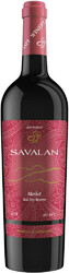 Вино "Savalan" Merlot Reserve Dry