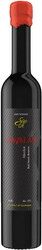Вино "Savalan" Merlot Reserve Sweet, 0.5 л