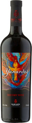 Вино Marandi, "Yanardag" Red Dry