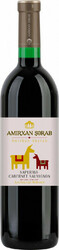 Вино "Amirhan Sharab" Saperavi-Cabernet Sauvignon