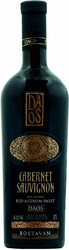 Вино Bostavan, "Daos" Cabernet Sauvignon Medium-sweet
